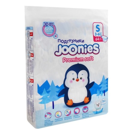 Disaders Joonies Premium Soft, Size S (3-6 kg), 64 pcs.-8