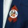 Supply icon with the ribbon "May 9, 1941-1945" Red Star, white background