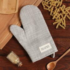 The mitten-output of the share 