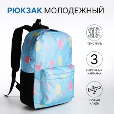 A backpack with a zipper, 3 outer pockets, blue color