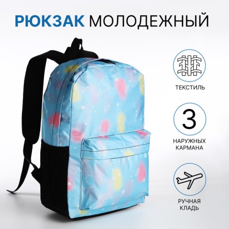 A backpack with a zipper, 3 outer pockets, blue color