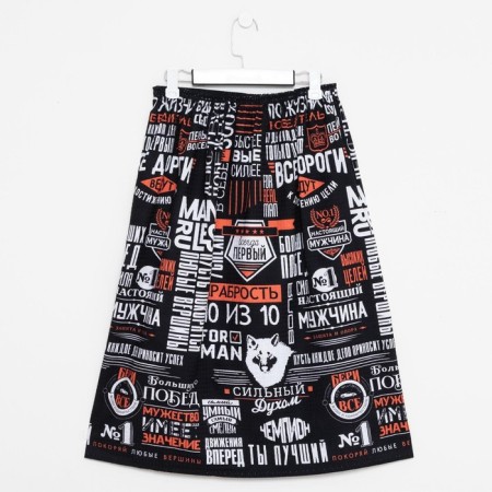 A towel for the Bath "Praise" Male Kilt 80x150 cm, 100 % HL, waffle leaf-7