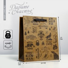 Package Gift Crafts Vertical, packaging, “For Real Man”, Ml 23 x 27 x 11.5 cm