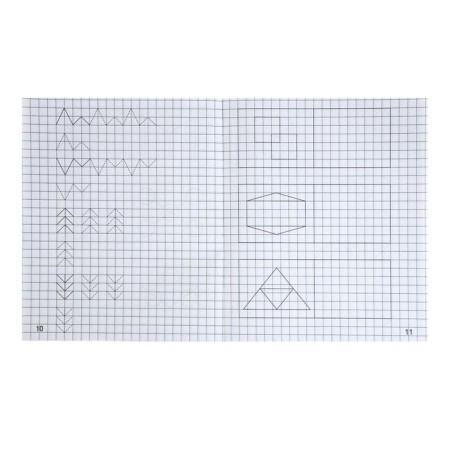 Workbook "Preschool Recreation in the cage", part 2-2