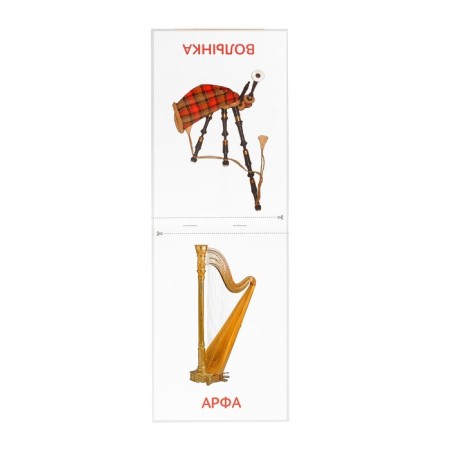 Educational cards of Doman "Musical Instruments", on the paper clip, 20 p.-1