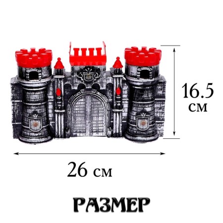 Set of knights "Great Battle", 16 elements-3