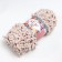 Yarn "Puffy Fine" 100% micropoliester 14.5m/100g (599 ivory)