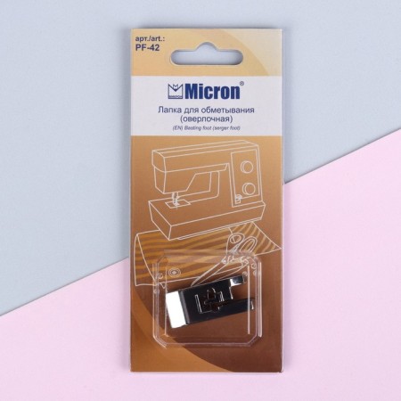 Feet for sewing machines, for grinding, overlock, PF-42, 3.8 × 1.6 × 0.7 cm-4