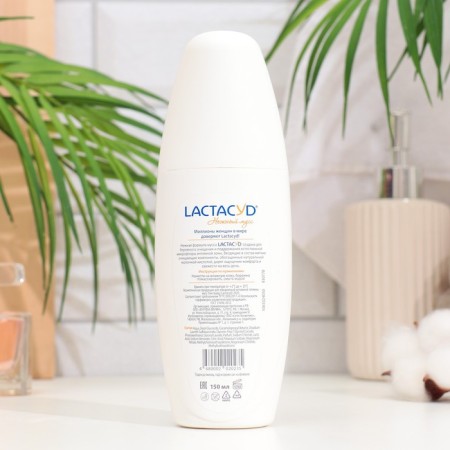 MUSS Laktacid for daily intimate hygiene, 125 ml-1