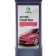 Shampoo for contactless washing Grass Active Foam Red, 1l (1: 30-1: 50)