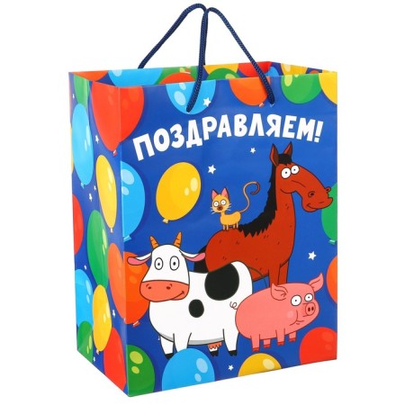 Gift package "Congratulations!" 18x23x11.5 cm, packaging, blue tractor-4