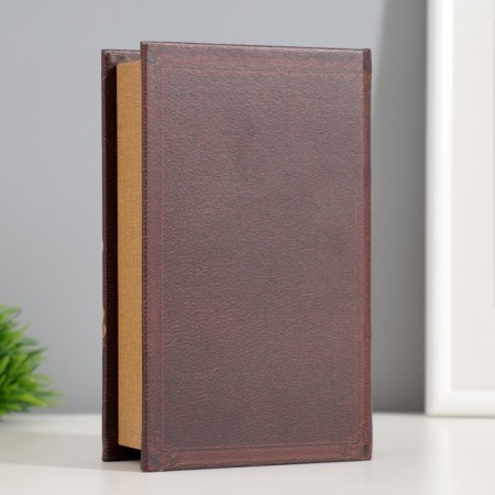 Сейф шкатулка книга "Все деньги мира" 17х11х5 см-4