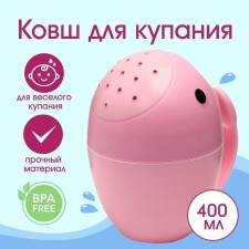 Plastic bucket for swimming and washing the head, children's bath bucket 