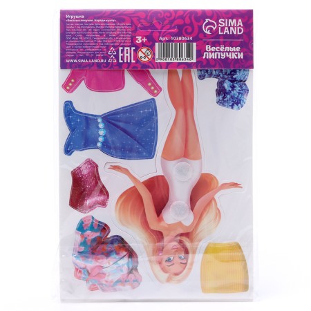Velcro game is developing. Fun Velcro "Dress the Doll"-2