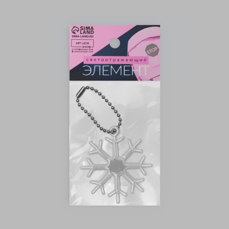Reflective element "Snowflake", 5.5 × 5 cm, white color-5