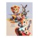 Diary for the Musical Trio music school, 48 sheets, hard cover, matte lamination, selective varnish, offset block