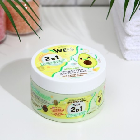 Cream Batter for Body Weis, Avocado, 250 ml-1
