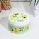 Cream Batter for Body Weis, Avocado, 250 ml