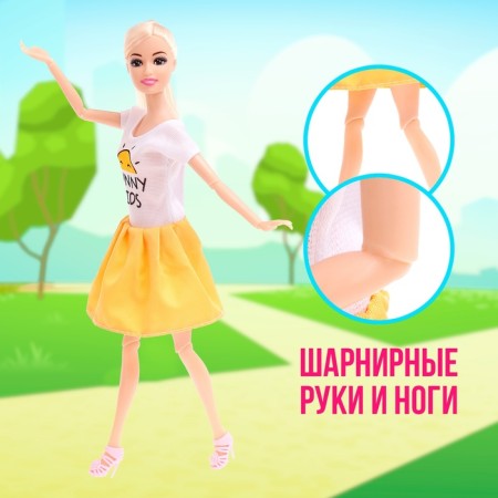 Set of dolls "Sunny Walk", mix-4
