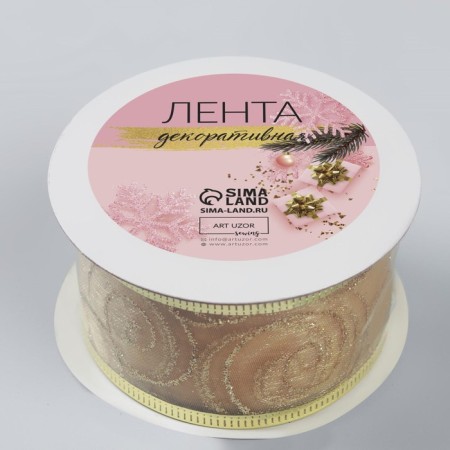 Kapron tape with metal thread "monogram", 38 mm × 2.7 ± 0.5 m, the color of the gold-2