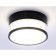 Ambrella Light, GX53 Acrylic Tech, TN5506, GX53, Black Sand, Transparent Acryl
