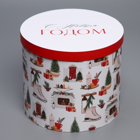 Gift Box "Cozy New Year", 17.5 x 20 cm, New Year