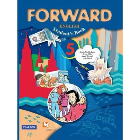 Textbook. GEF. English, 2020 Grade 5, part 1. Verbitskaya M.V.