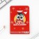 Gift set for graduation: Notepad A6, 32l, stickers and magnetic bookmarks 2 pcs “Login”