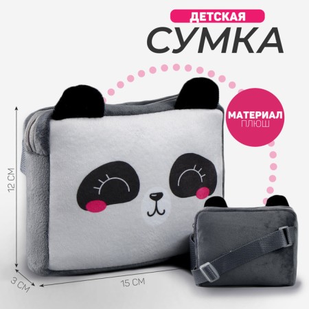 Children's bag "Panda"