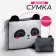 Children's bag "Panda"