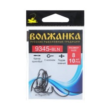 Hook Volzhanka 9345-BLN No. 8, 10 pcs