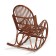 Vienna rocking chair (collapsible) 58 x 133 x 102 cm