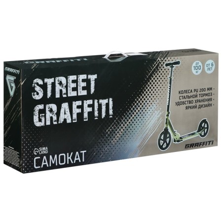 Sugan of the city Graffiti, folding, wheels PU 200, 86A, ABEC 9, footboard, purple color-9
