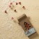 Garland “thread” 2 m dews with nozzles “heart”, IP20, silver thread, 20 LED, warm white glow, AAX2