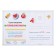 Certificate of first grader, jeans, 200 g/sq.m