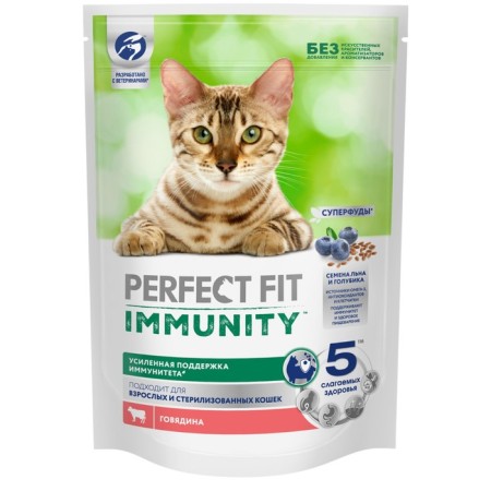 Dry food Perfect Fit for cats, beef, flax, blue, 580 g