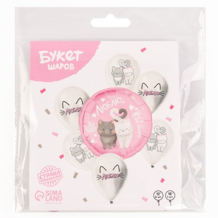 Bouquet of balls "Romantic cats", latex, foil, set: 7 pcs., Mix-2