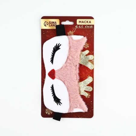 New Year. Mask for sleeping a mold "deer", 18.5 x 12 cm-3