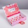 Box - Choking, Gift packaging, "Love", 20 x 12.5 x 5 cm