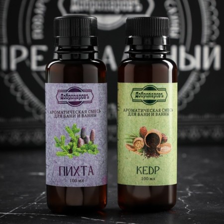 Gift set for a bathhouse "real masters of a bath. I love a bathhouse, a healthy mind" (13 in 1)-4