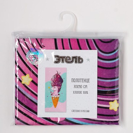 Ethel towel Unicorn, 70x140 cm, 100% cotton 160g/m2-3