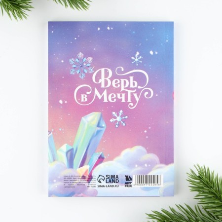 New Year. Notepad A6, 64 L "Winter Time of Miracles"-3