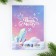 New Year. Notepad A6, 64 L "Winter Time of Miracles"