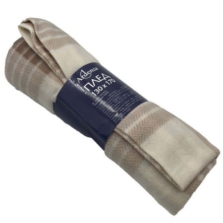 Ardenza Basic 130x170cm plaid, brown color, fleece, 160g/m, PE-2