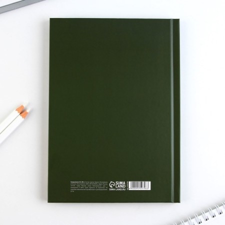 Diary in a gift box, A5, 80 sheets, a solid cover "Best Teacher"-6