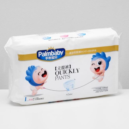 Palmbaby diagrams are ultra-thin, (9-14 kg), 44 pcs-1