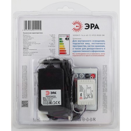 A set of LED era tape, 12V, SMD5050, 5 m, IP20, with accessories, remote control, 60 LED/m, RGB-2