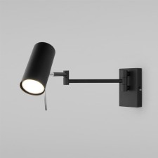 Wall lamp with a turning plafon Lank, 35W, GU10, 7x43x12 cm