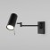 Wall lamp with a turning plafon Lank, 35W, GU10, 7x43x12 cm