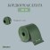 Border tape, 0.1 × 10 m, thickness 1.2 mm, plastic, green, Greengo